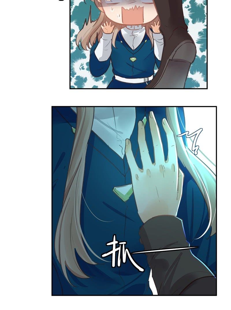 《异想天开松林苑》第46话 第14页