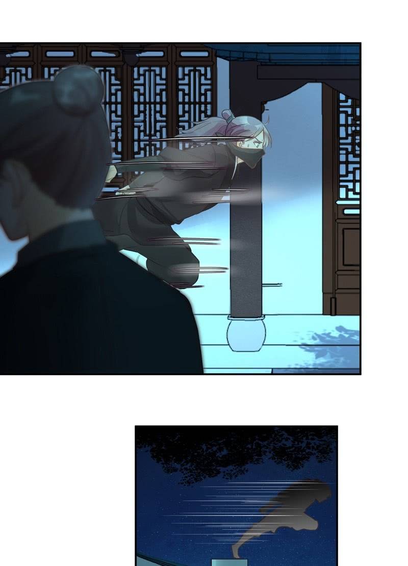 《异想天开松林苑》第46话 第19页