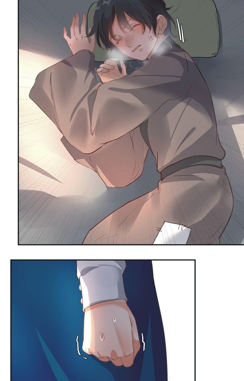 《异想天开松林苑》第54话 第6页