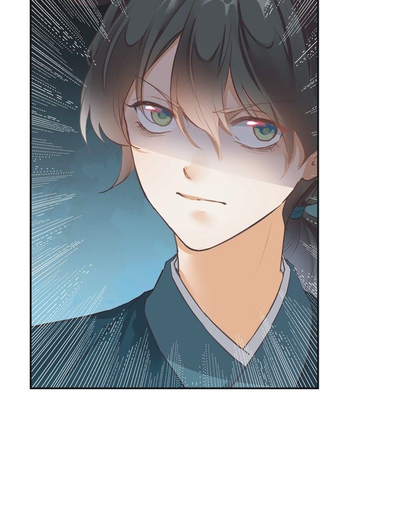 《异想天开松林苑》第56话 第40页