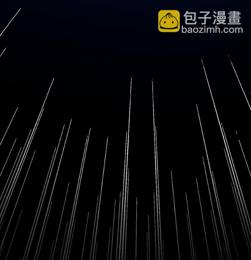 《我居然认得上古神文》01 刚穿越就碰到神仙打架！ 第12页