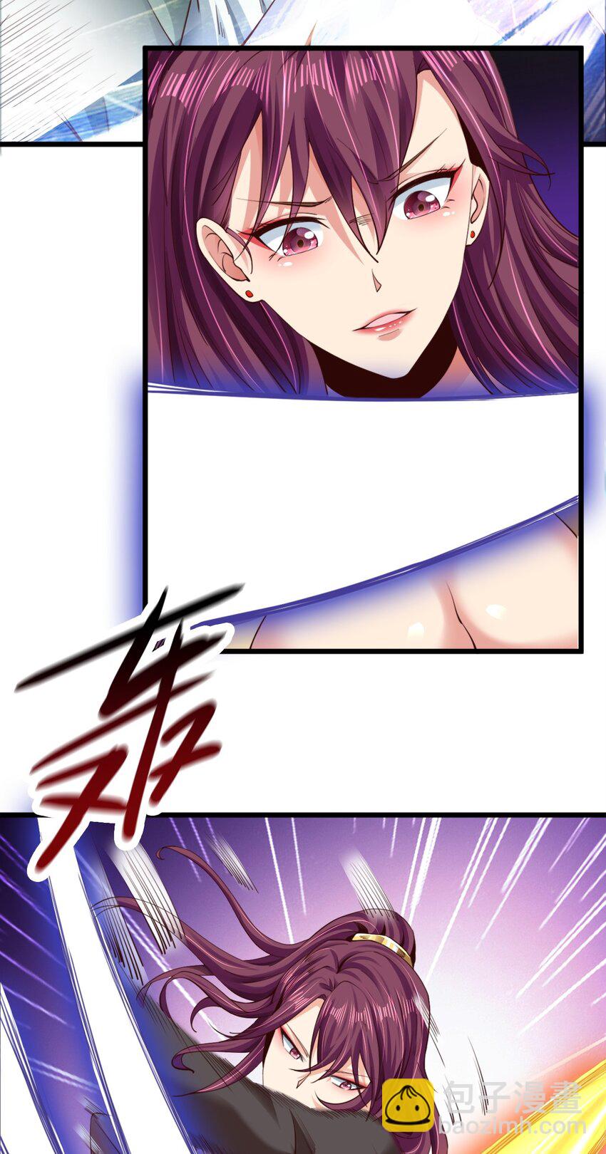 《我居然认得上古神文》01 刚穿越就碰到神仙打架！ 第42页