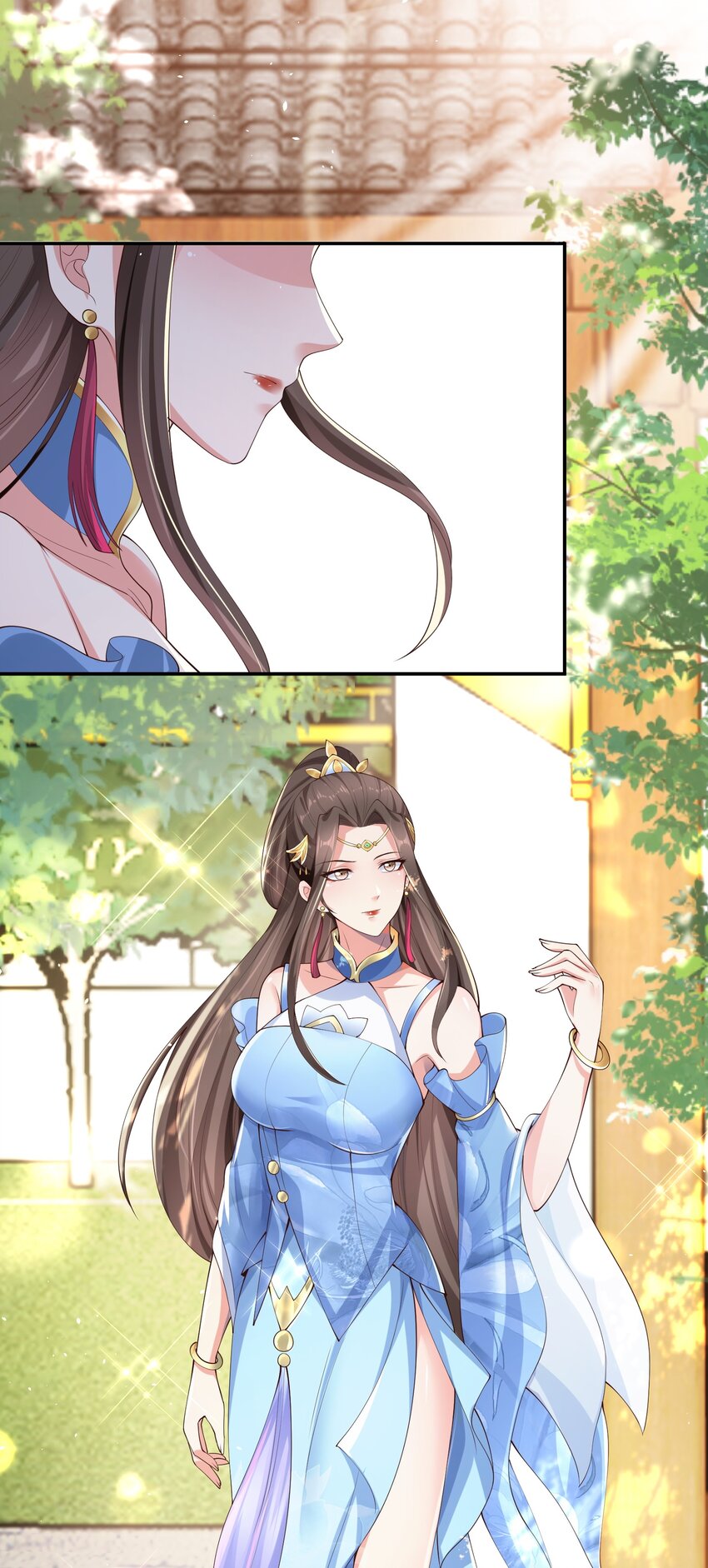 《我居然认得上古神文》08 收债 第2页