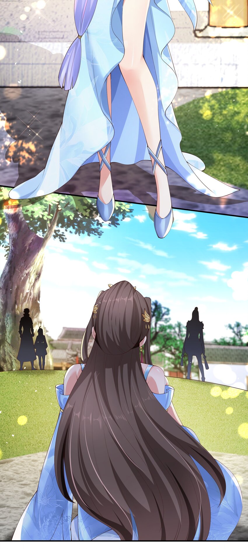 《我居然认得上古神文》08 收债 第3页