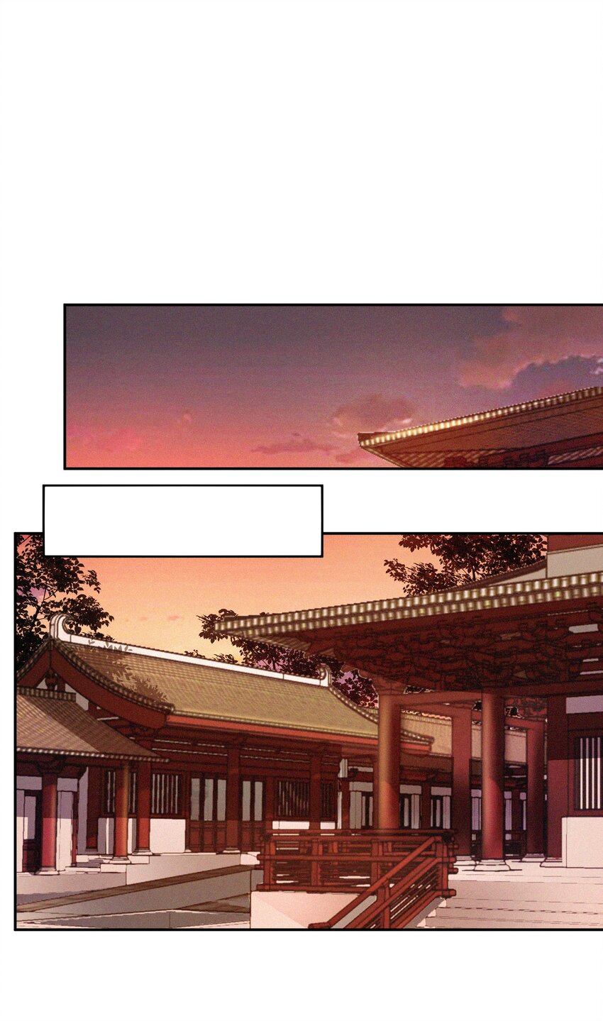 《我居然认得上古神文》06 好人做到底！ 第10页