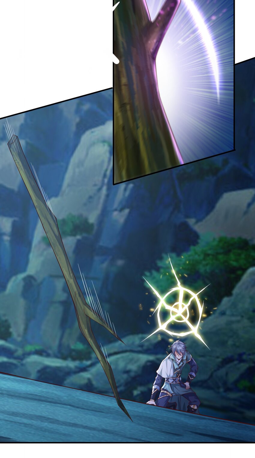 《我居然认得上古神文》06 好人做到底！ 第25页