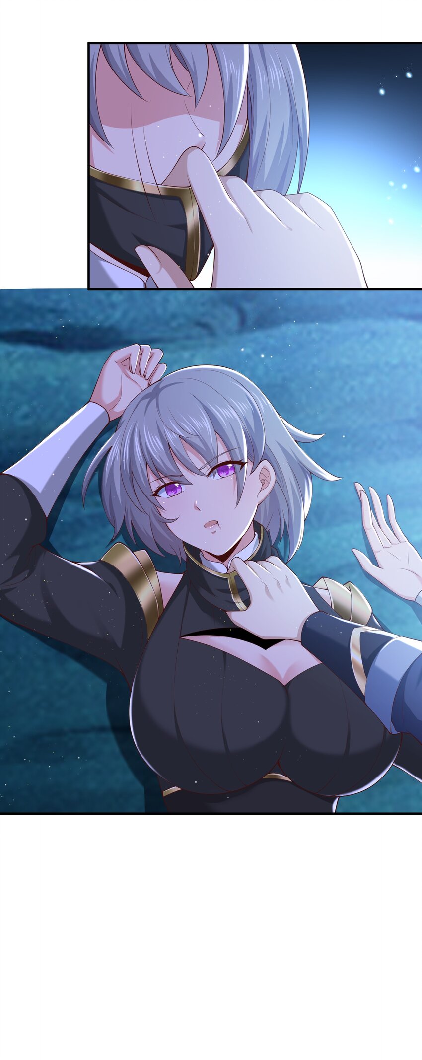 《我居然认得上古神文》06 好人做到底！ 第41页