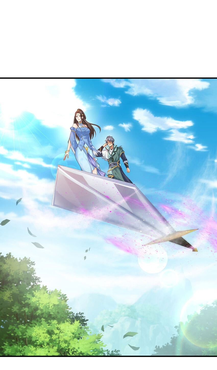 《我居然认得上古神文》011 转灵丹 第32页