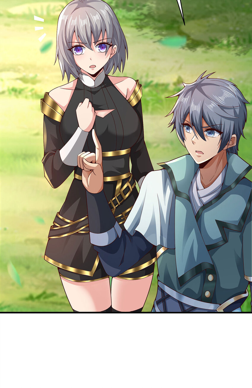 《我居然认得上古神文》011 转灵丹 第42页