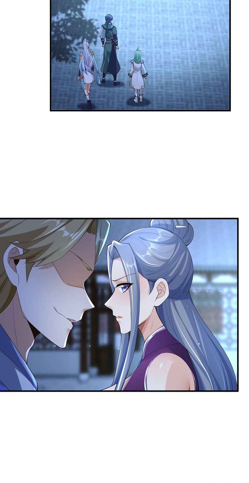 《我居然认得上古神文》013 完成任务！ 第3页