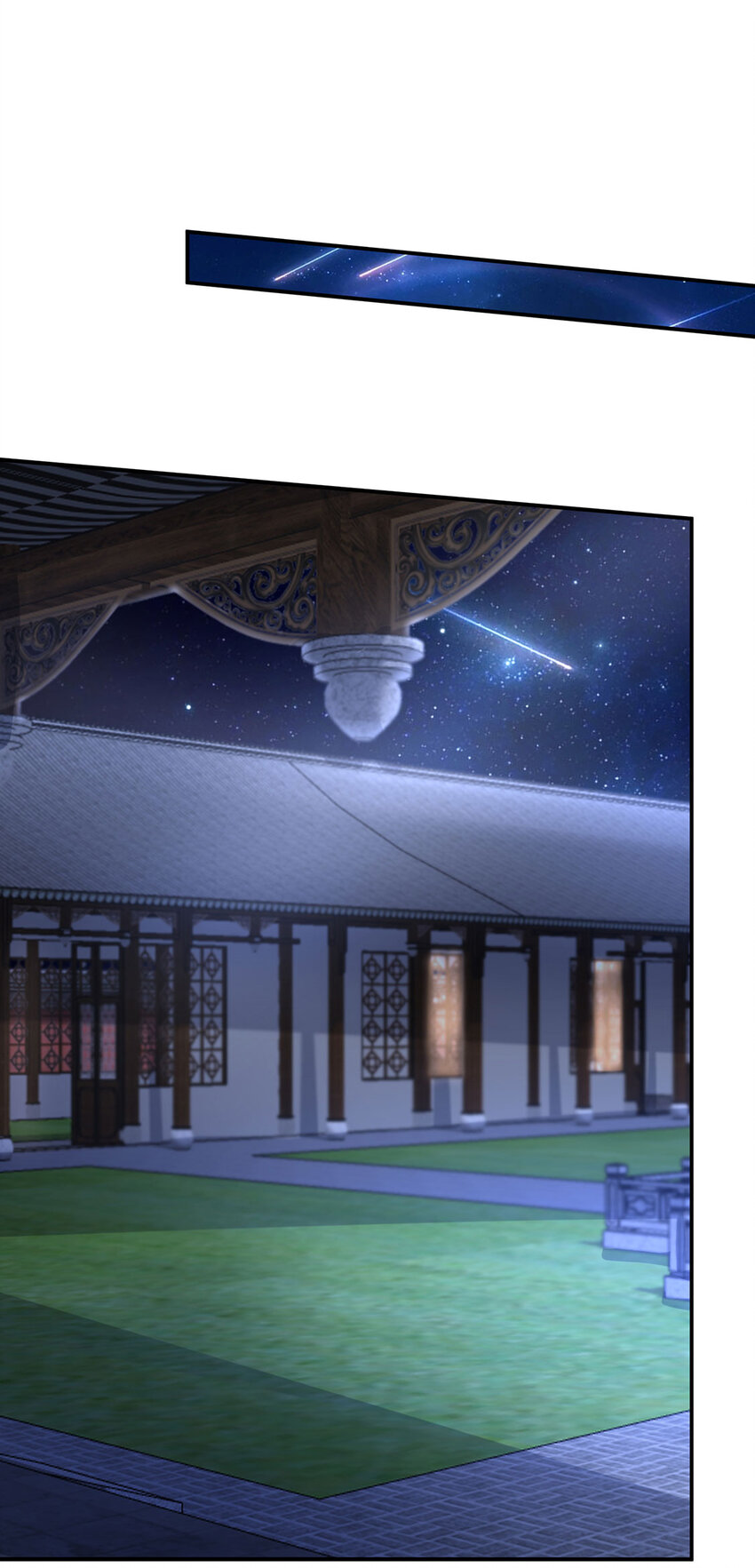 《我居然认得上古神文》016 加入飘花宫 第34页