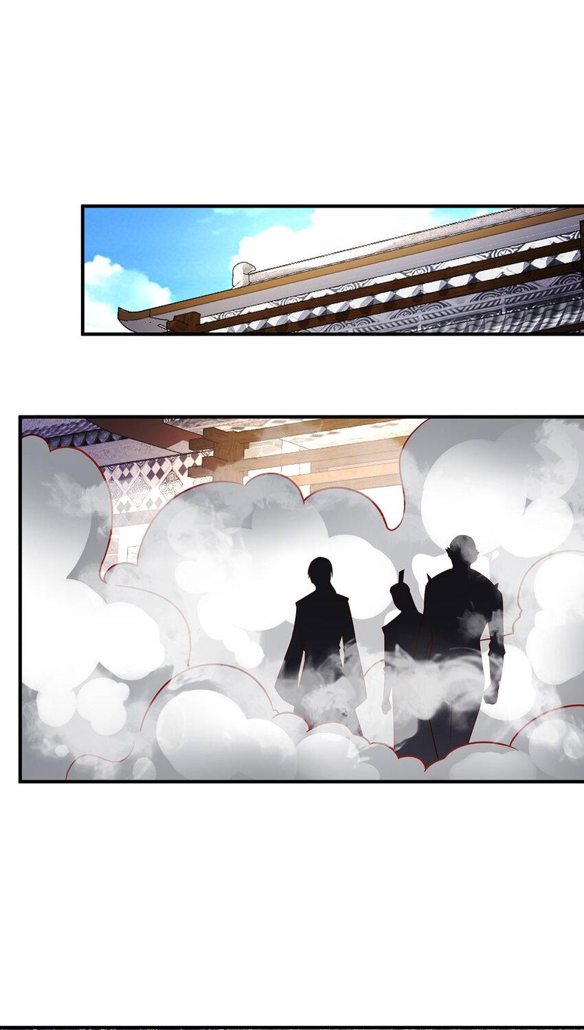 《我居然认得上古神文》015 吃我夺命一剑 第3页