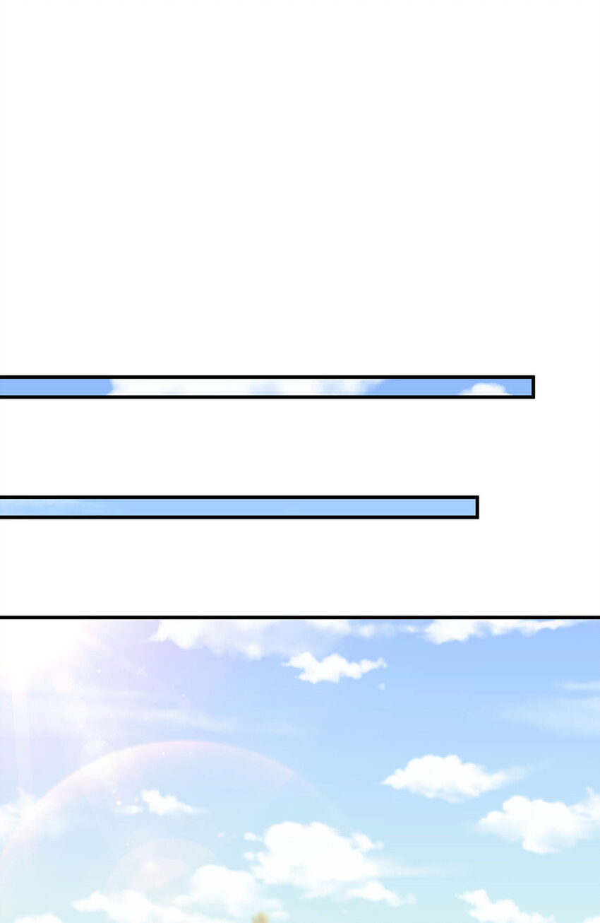 《我居然认得上古神文》020 且看我装一手！ 第16页