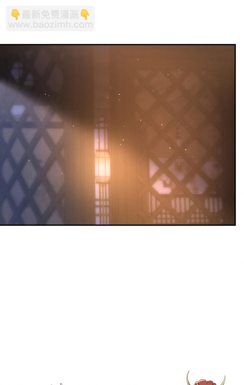 《我居然认得上古神文》017 擅闯极乐邦总部 第5页