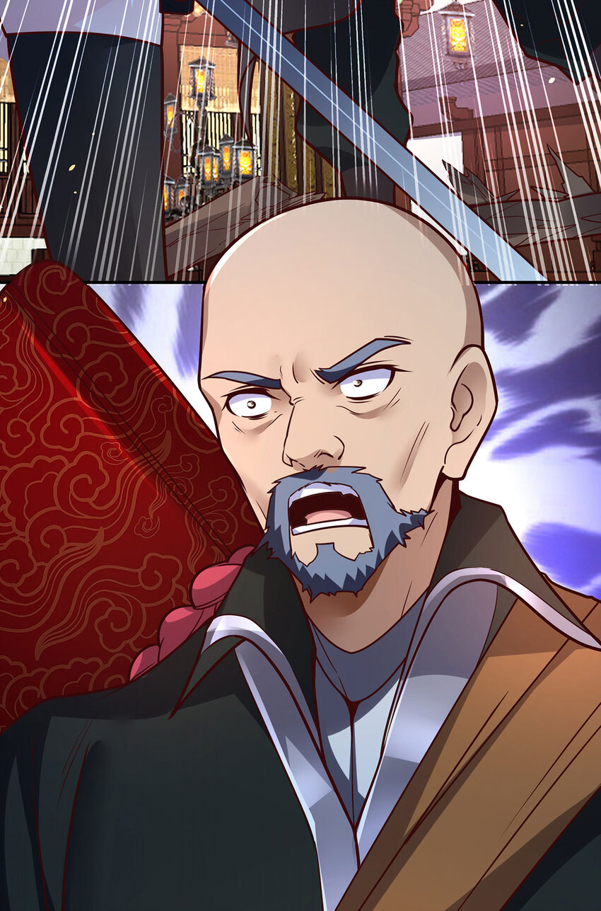 《我居然认得上古神文》023 上山寻宝！ 第36页