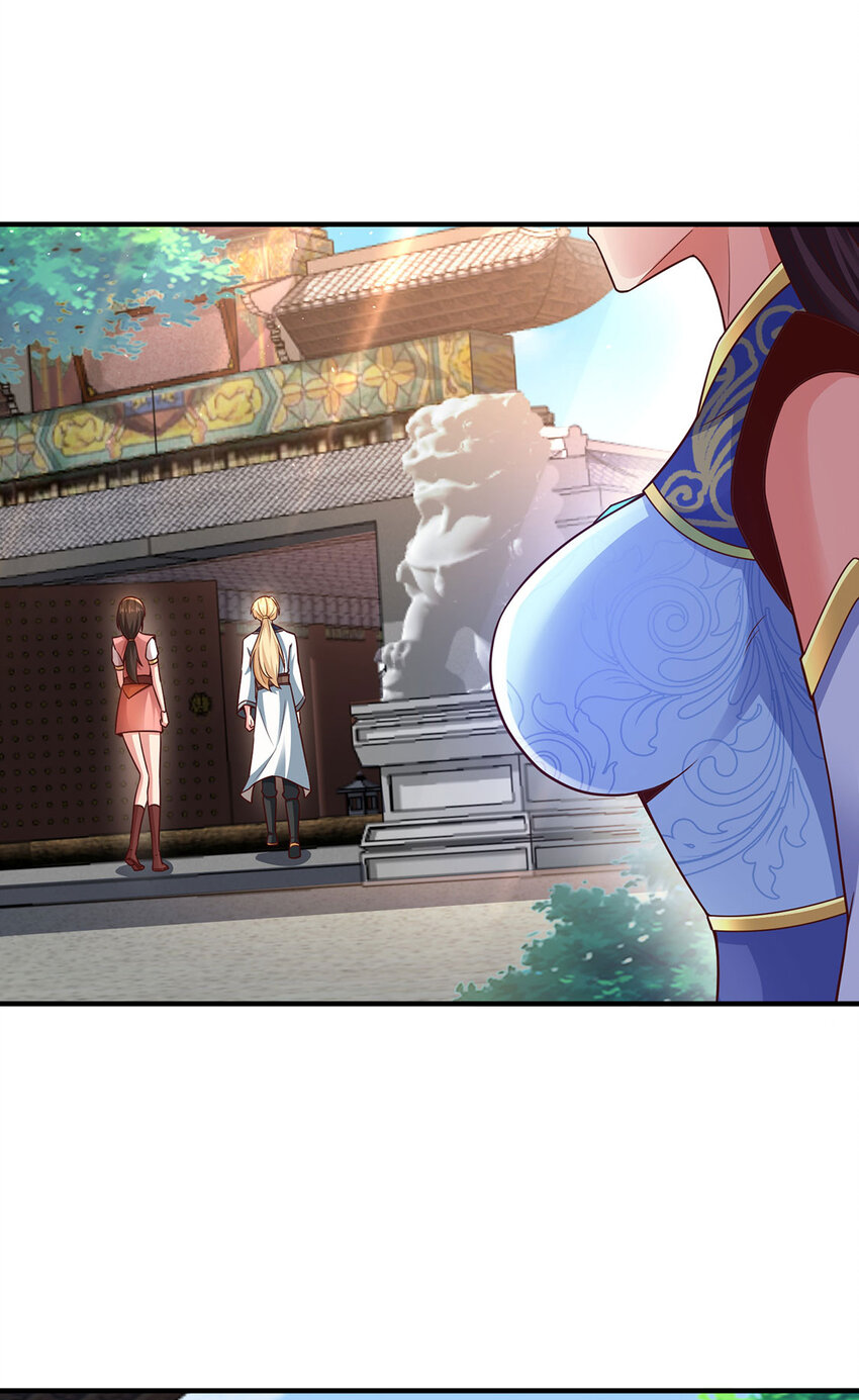 《我居然认得上古神文》021 年轻人不讲武德 第11页