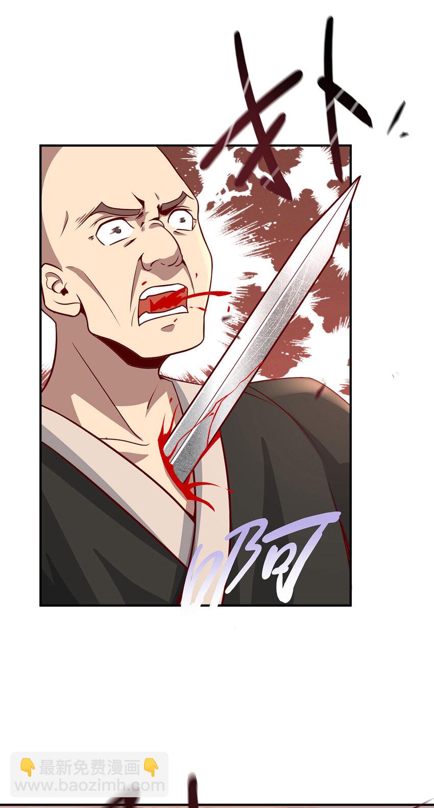 《我居然认得上古神文》024 与暗夜殿大战！ 第23页