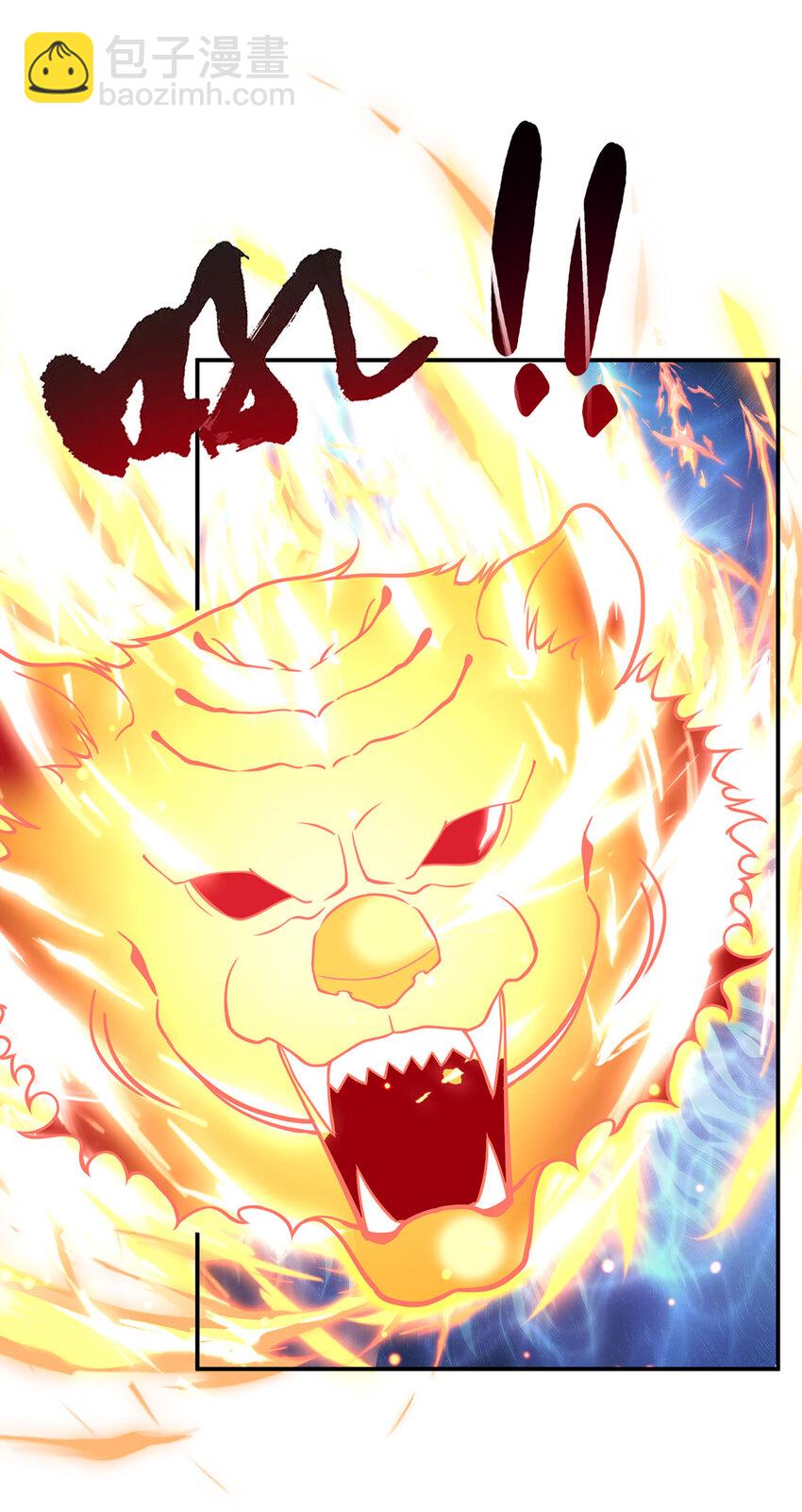 《我居然认得上古神文》024 与暗夜殿大战！ 第34页