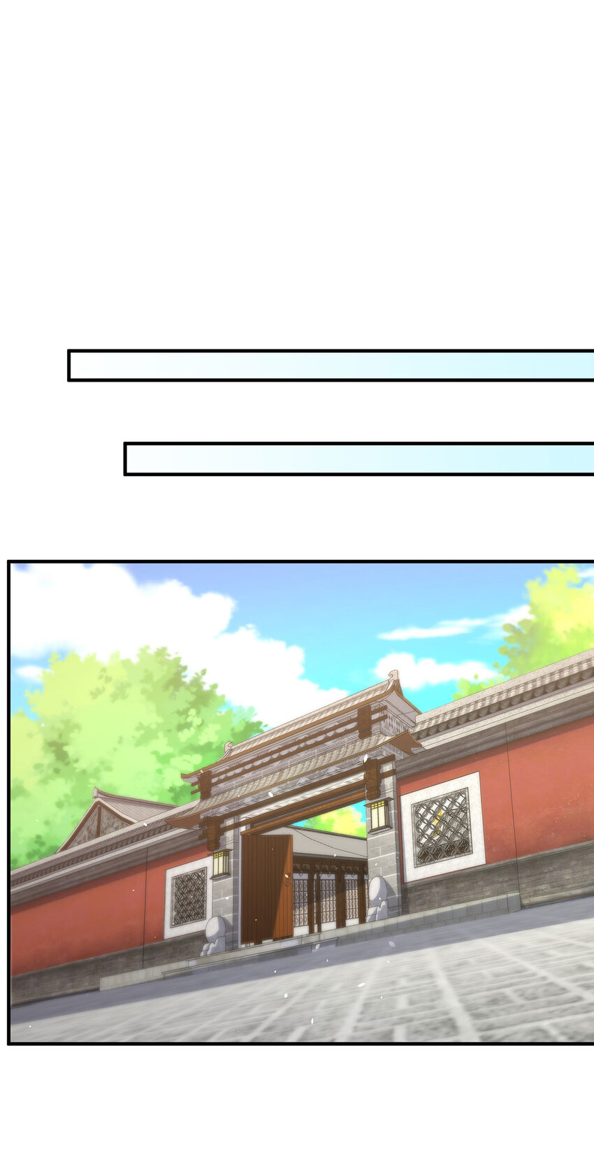 《我居然认得上古神文》026 圣灵品级功法来啦！ 第30页