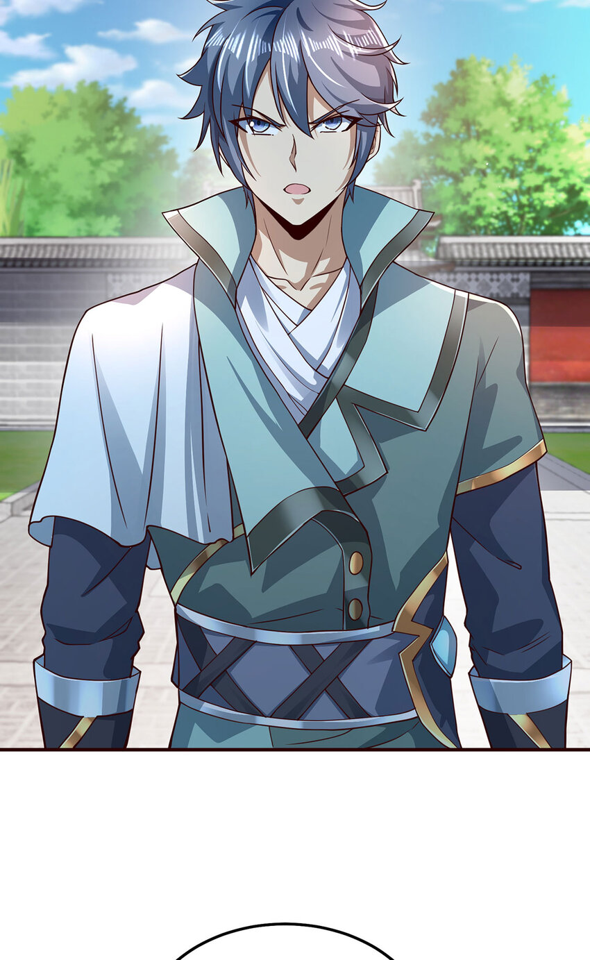 《我居然认得上古神文》026 圣灵品级功法来啦！ 第37页