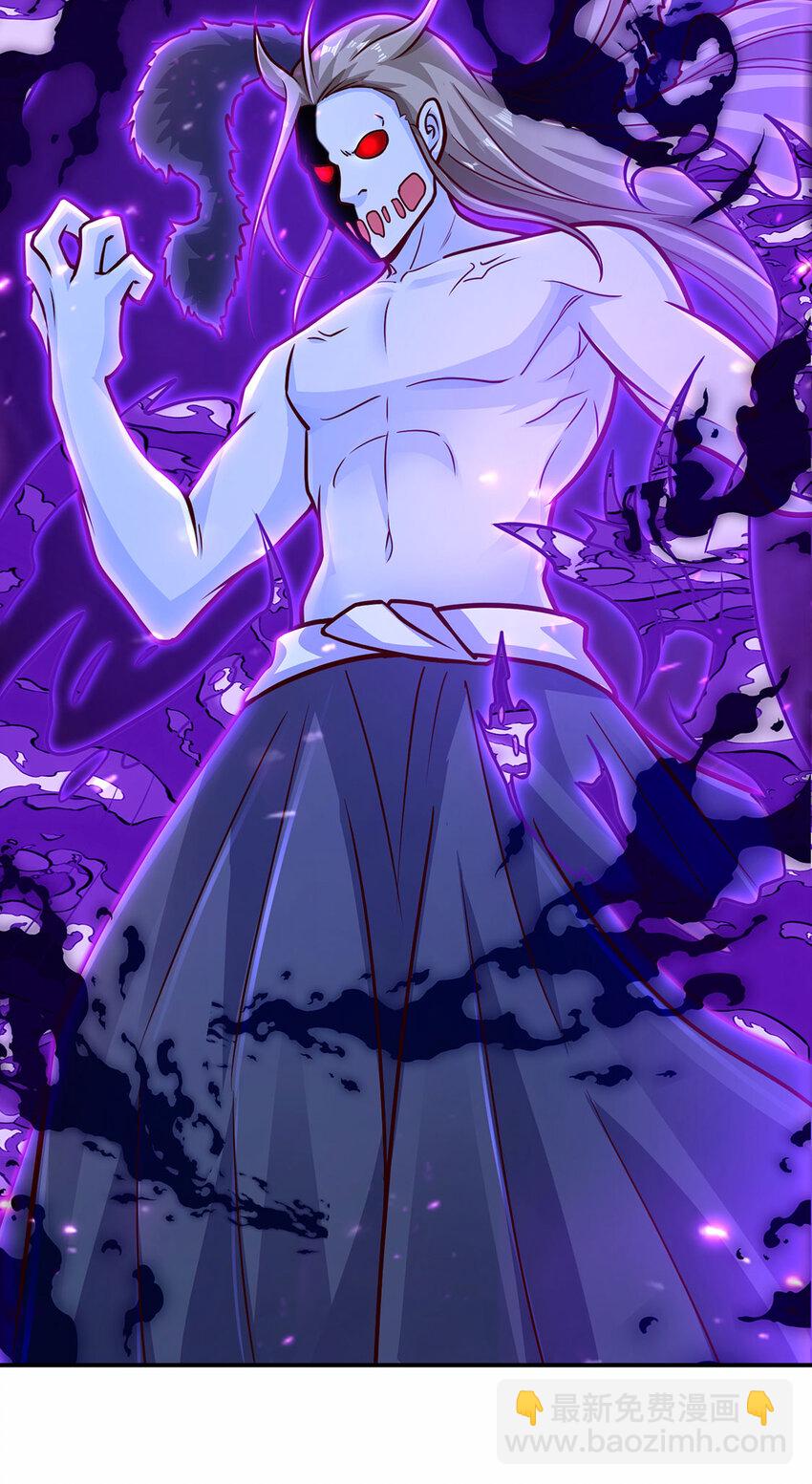 《我居然认得上古神文》025 危机解除，开始干正事！ 第22页
