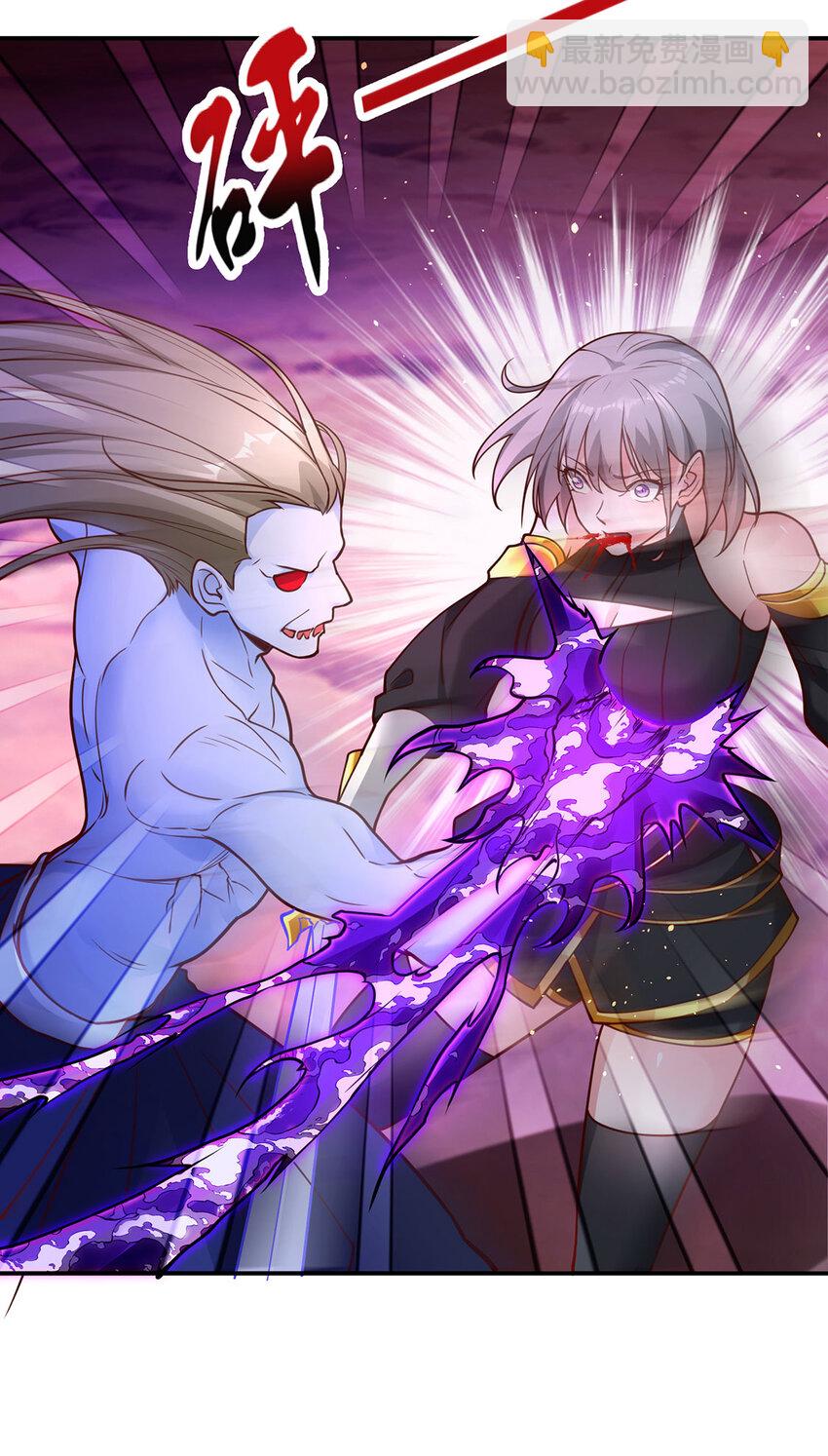 《我居然认得上古神文》025 危机解除，开始干正事！ 第29页