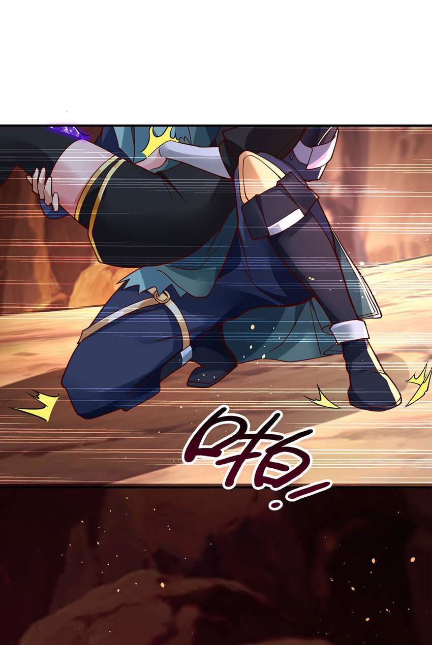 《我居然认得上古神文》025 危机解除，开始干正事！ 第33页