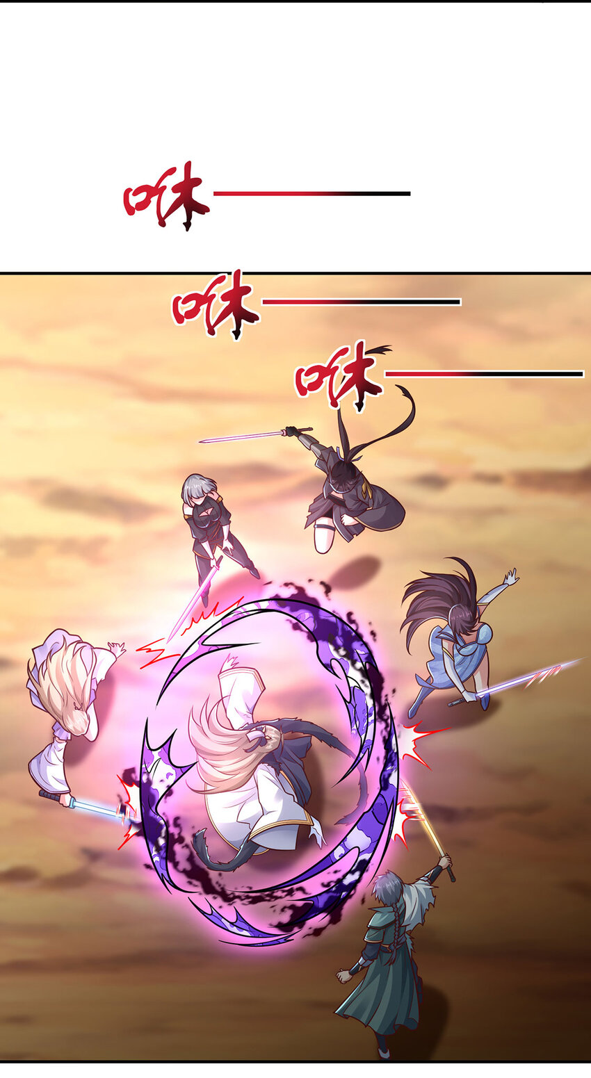 《我居然认得上古神文》025 危机解除，开始干正事！ 第3页