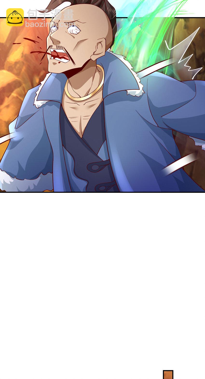 《我居然认得上古神文》025 危机解除，开始干正事！ 第48页