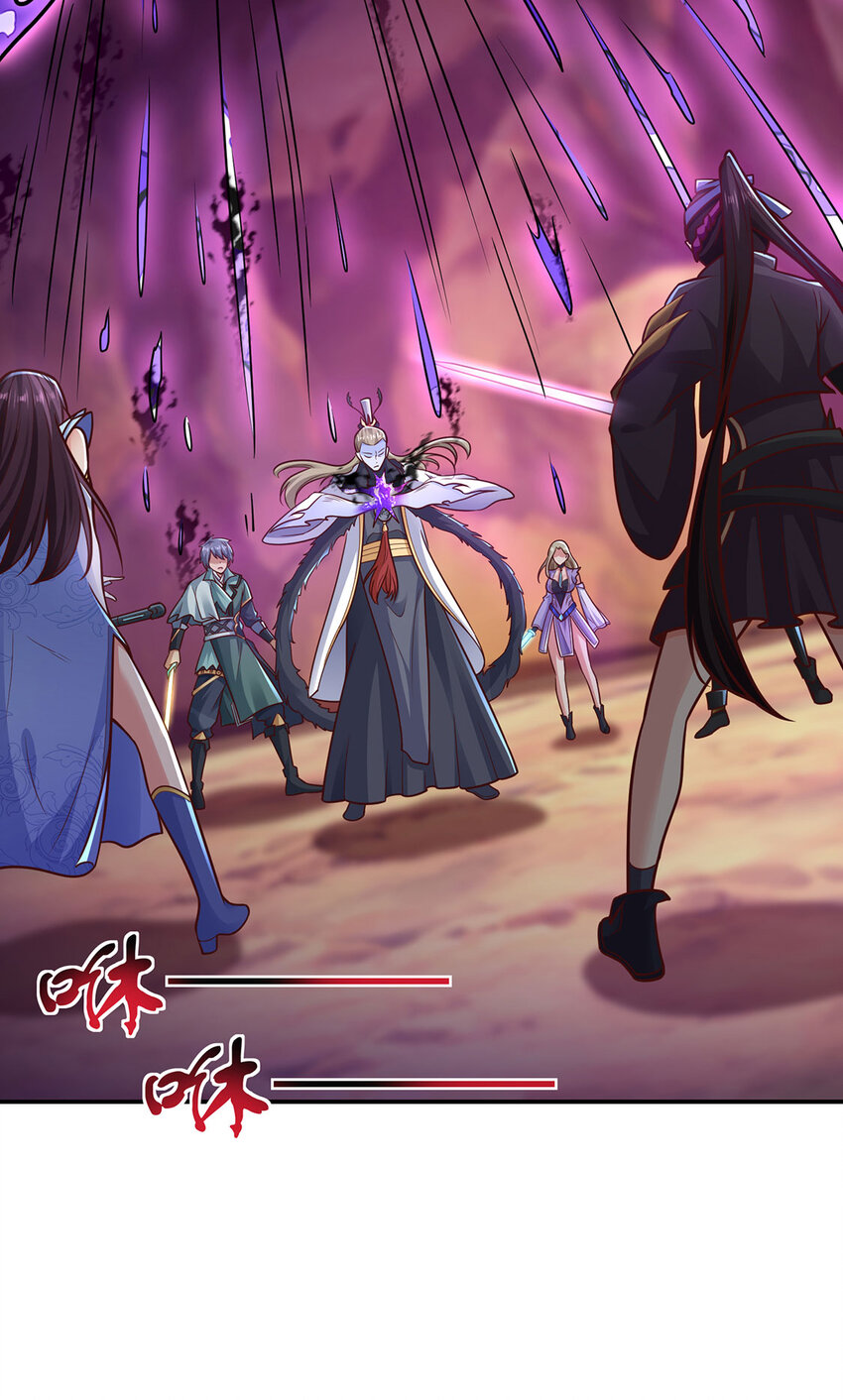 《我居然认得上古神文》025 危机解除，开始干正事！ 第9页