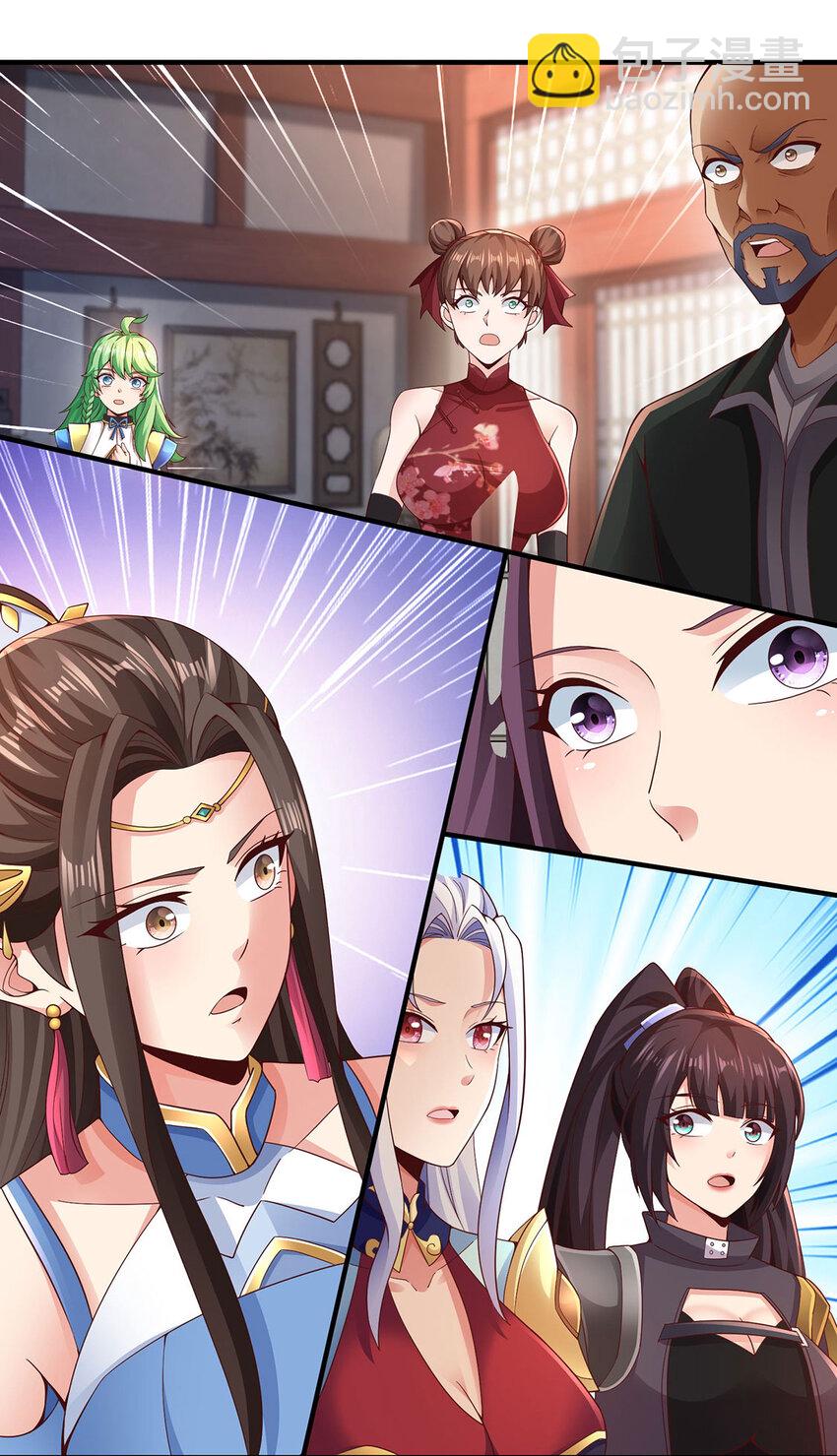 《我居然认得上古神文》028 咱可是神医 第38页