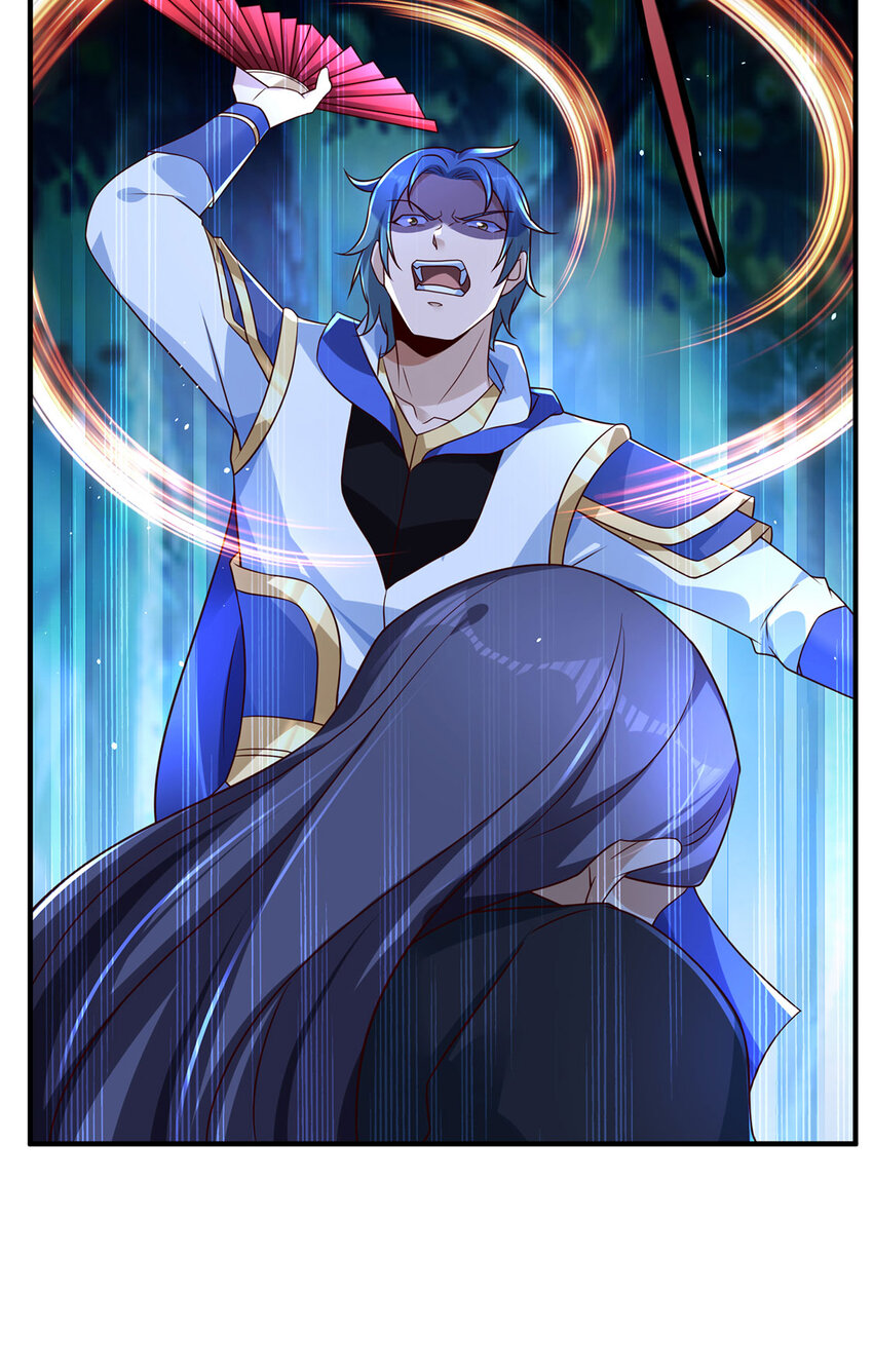 《我居然认得上古神文》029 击杀医师钟文 第46页