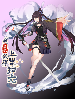 《我居然认得上古神文》漫画封面图 - tl漫画
