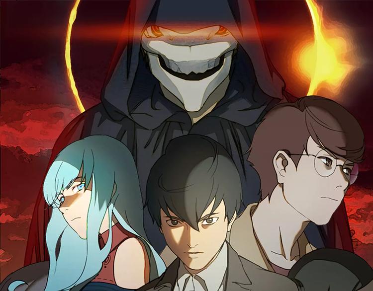 《神之罪》第1话 太阳消失之日 第1页