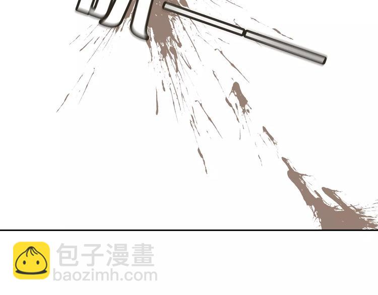 《神之罪》第3话 游戏终于结束了？ 第32页