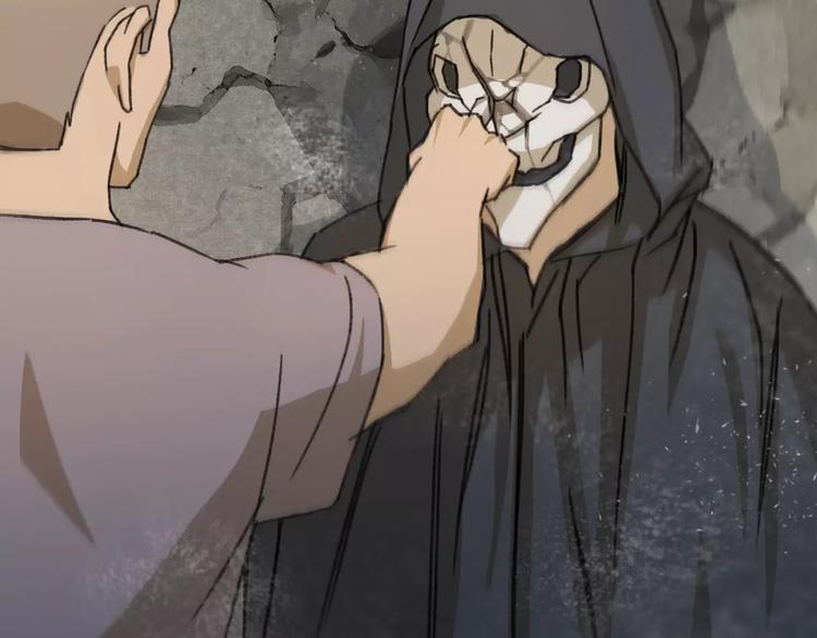 《神之罪》第3话 游戏终于结束了？ 第35页