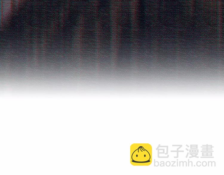 《神之罪》第2话 揭开神秘人真面目！ 第4页