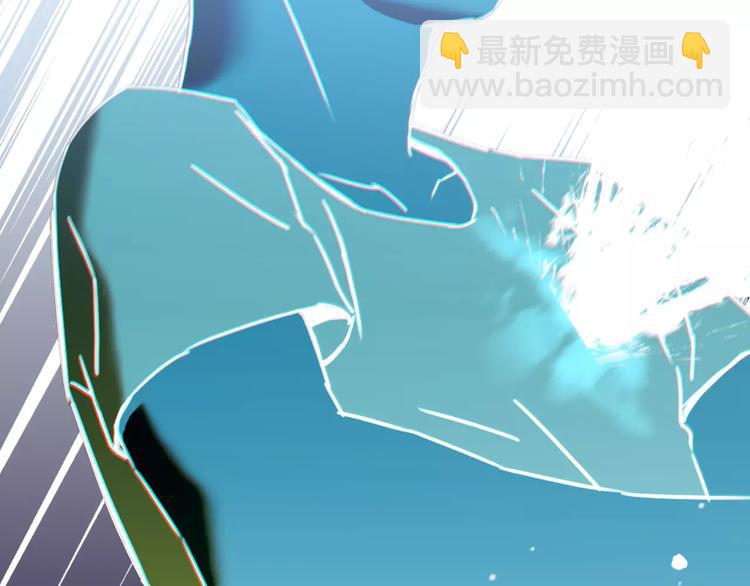 《神之罪》第7话 混乱 第50页
