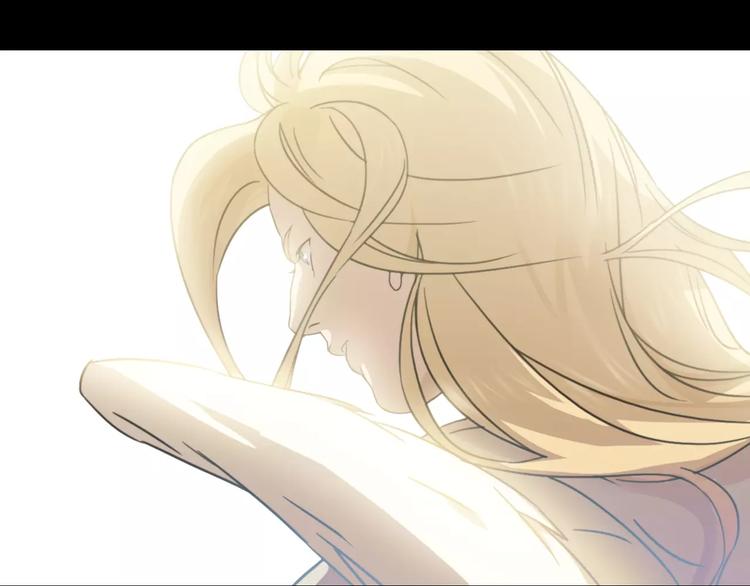 《神之罪》完结篇 赎罪（2） 第31页