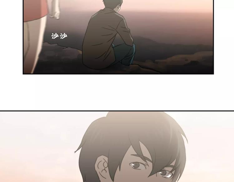 《神之罪》完结篇 赎罪（2） 第3页
