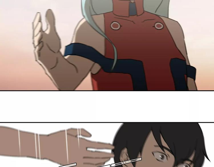 《神之罪》完结篇 赎罪（2） 第7页
