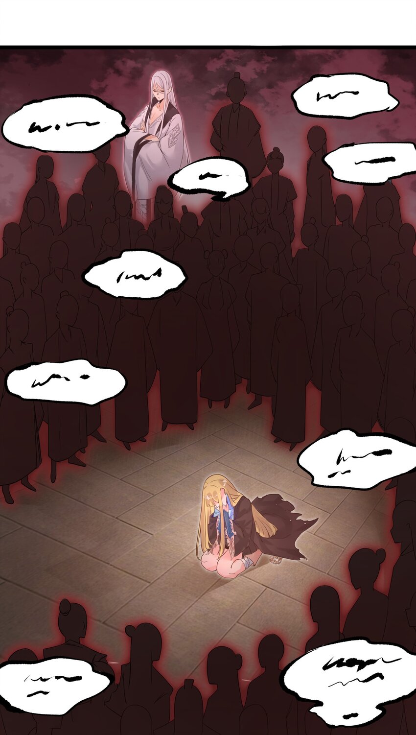 《被妖怪包围的我捡到了小魔女》003 这个徒弟，我要了 第28页