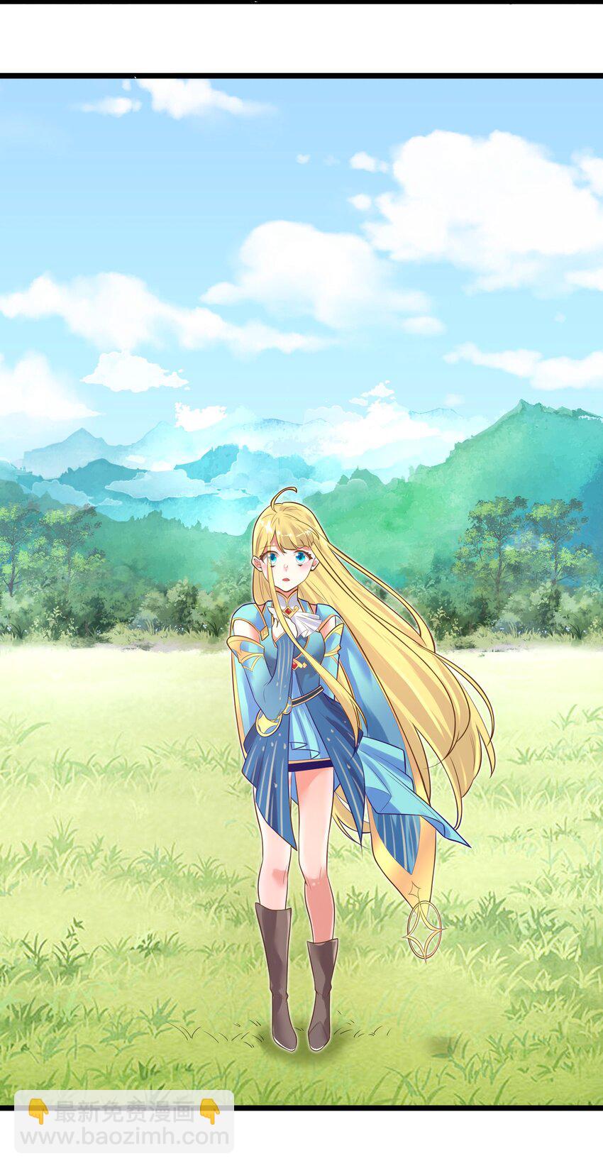 《被妖怪包围的我捡到了小魔女》006 复习功课 第14页