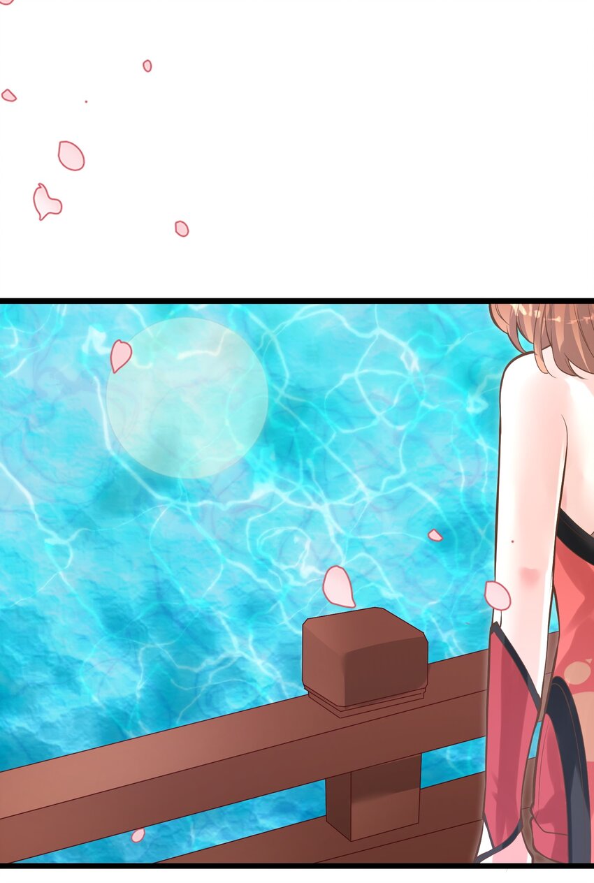 《被妖怪包围的我捡到了小魔女》007 进度艰难 第4页