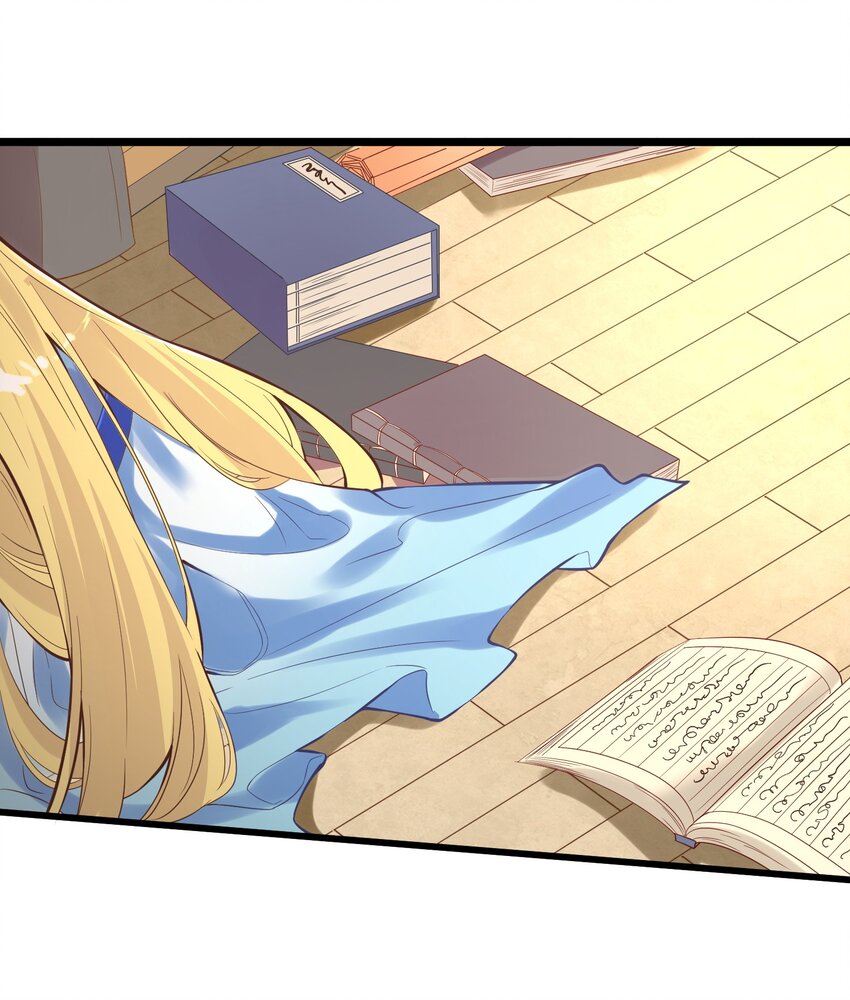 《被妖怪包围的我捡到了小魔女》007 进度艰难 第8页