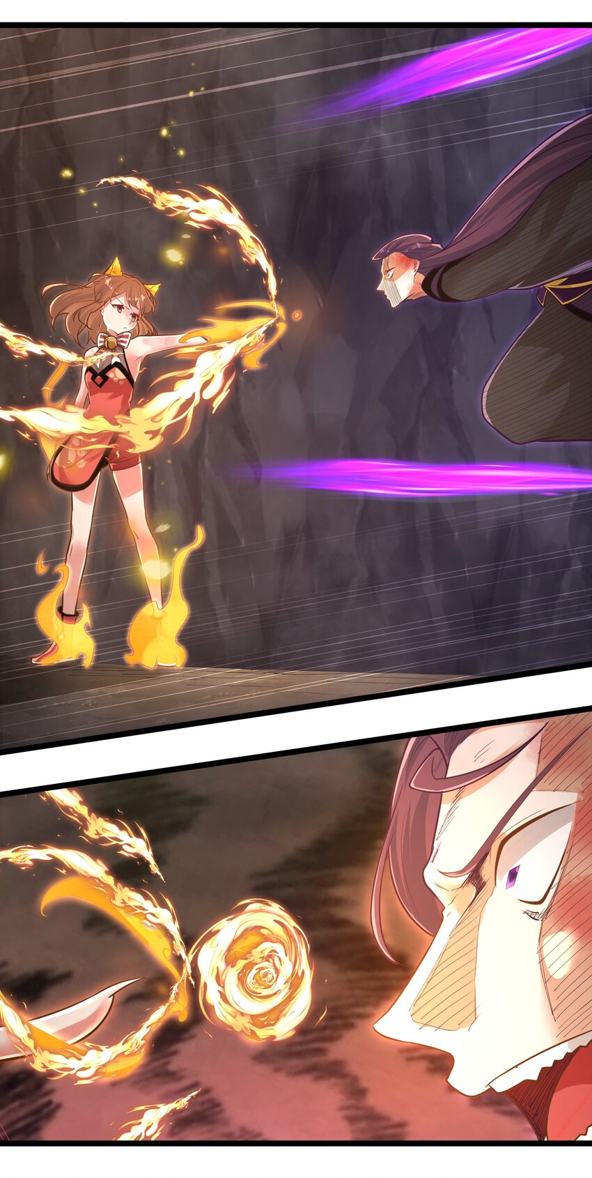 《被妖怪包围的我捡到了小魔女》012 收尾 第11页