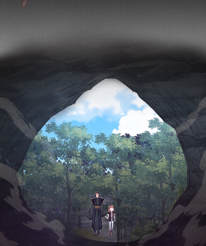 《被妖怪包围的我捡到了小魔女》012 收尾 第19页