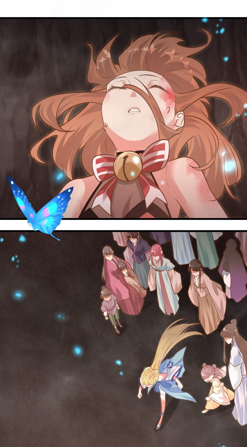 《被妖怪包围的我捡到了小魔女》012 收尾 第33页