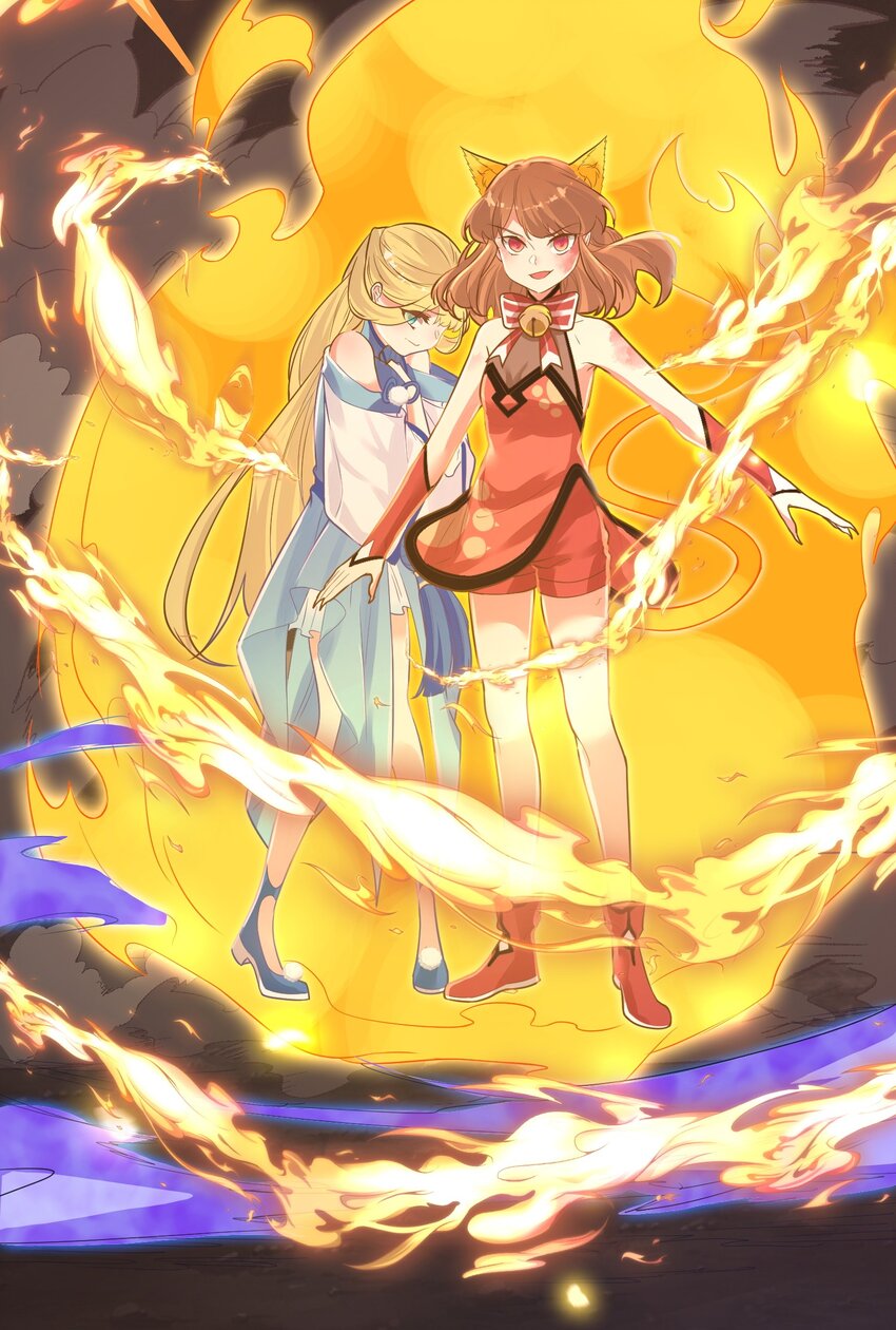 《被妖怪包围的我捡到了小魔女》012 收尾 第7页