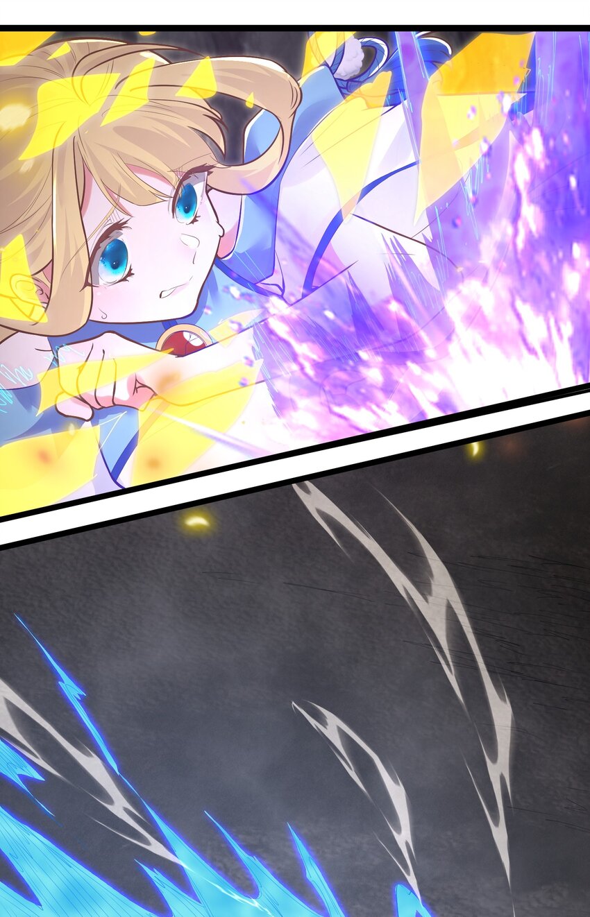 《被妖怪包围的我捡到了小魔女》011 涅盘 第43页